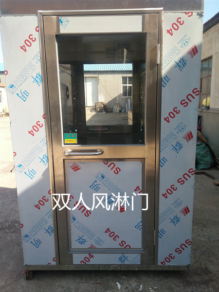風淋室在生產(chǎn)車間使用的主要原因