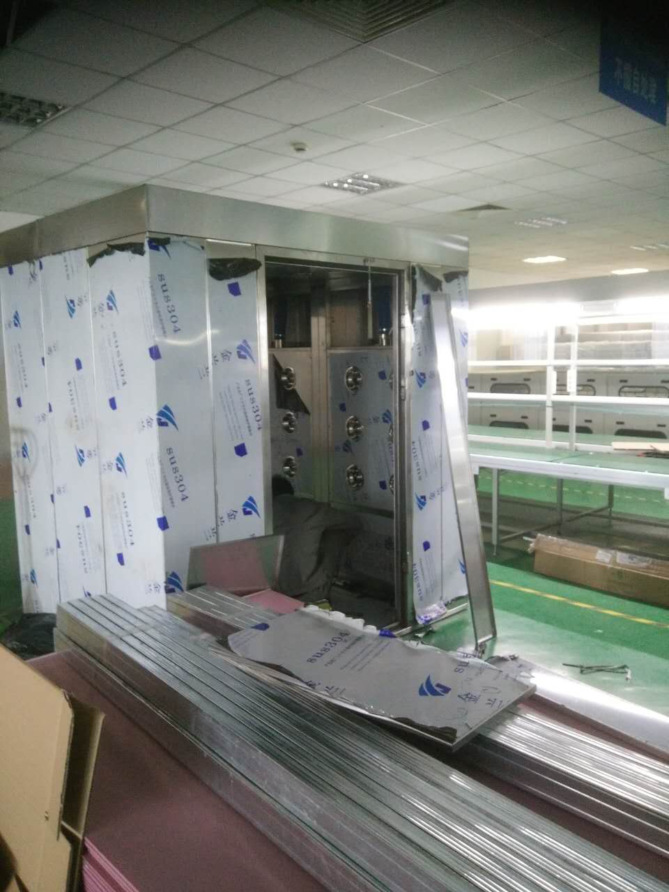 貨淋室怎么維護？