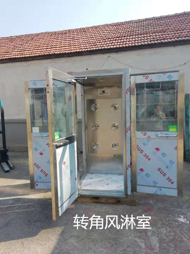 轉(zhuǎn)角風(fēng)淋室的特點及用途