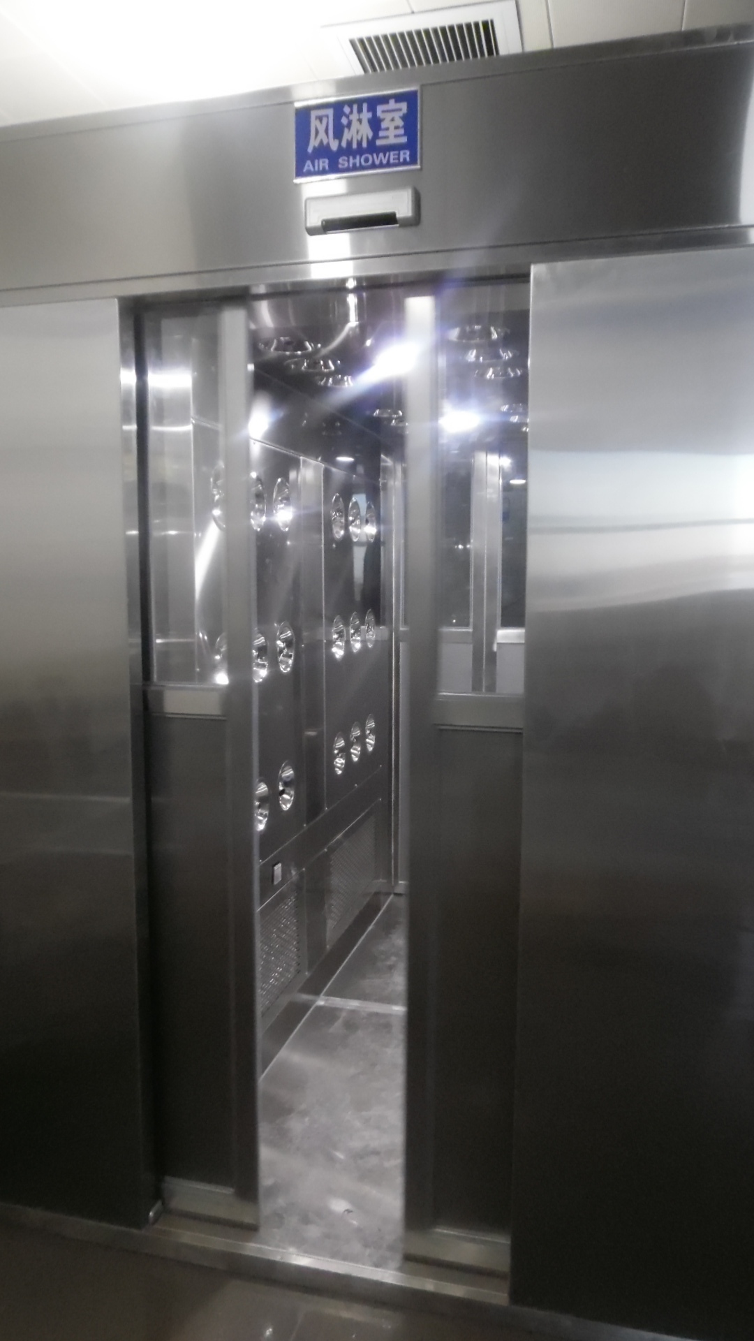 開封風(fēng)淋室廠家：月餅制作時候需要風(fēng)淋室嗎？